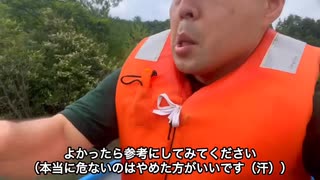 第5期カツドンチャンネル きたない・くさい・気持ち悪いシーン集 後編