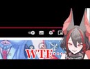 【#鳴潮 】新キャラPVがやばすぎる！1日で100万再生された衝撃のカンタレラPV鑑賞会【Cantarella Trailer REACTION】#wutheringwaves #切り抜き