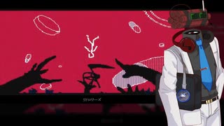 リドロワーズ【UTAUカバー/UTAU音源配布/時爆音弾】