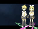 鏡音リン・レンに「ライオン」を歌ってもらいました