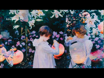 Adolescence - 初音ミク