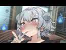 あなたのことが大好きな幽霊の六花に憑りつかれる…【ヤンデレ劇場】