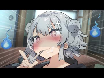 あなたのことが大好きな幽霊の六花に憑りつかれる…【ヤンデレ劇場】