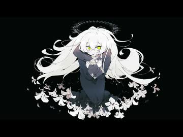 ヨハクニサク / 初音ミク