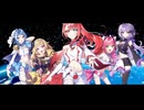 一度だけの恋なら _ covered by Stellarhyth