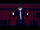 【MMD刀剣乱舞】しかばねの踊り【実休光忠】