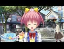 【ひなたは俺の嫁だから！】