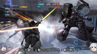 【GBO2】エヴァ板住人のバトオペ2【㉘】
