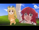 郁代だ！郁代だよ！ニジカ！ほら郁代！