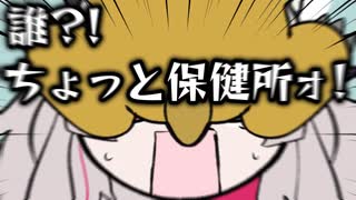 【手描き】SFCマリカでチョロプーに襲われぺしょぺしょになる石神【石神のぞみ/にじさんじ/切り抜き】