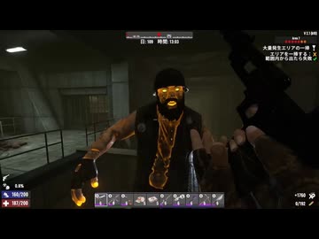 【7days to die】ティア５物件のArea7を単身攻略する動画