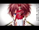 ゲイのシナリオ