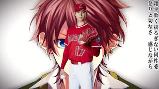 ゲイのシナリオ