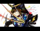 BASARALOID - No.3: Artery / cover. Datepoid