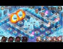 城プロ 御城プロジェクト：RE ヘルの遊技場 ニブルヘイム 五層 17審