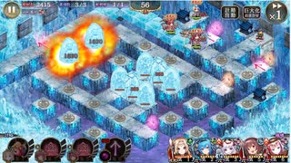 城プロ 御城プロジェクト：RE ヘルの遊技場 ニブルヘイム 五層 17審