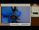 きくのそううんが友人とZortをプレイしたぞ.part4