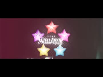 Stellarhyth  'Stellarhyth' OFFICIAL MV