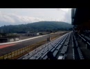 MoneyGram HAAS F1 TEAM 『Testing of Previous Cars』2025AUG7 SESSION４ (音量注意）