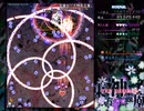 【実況】全力で楽しむ東方神霊廟 おまけ編part9後半