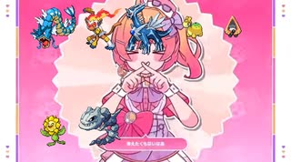 今日もダイケンキっ！【pokeroid×一条莉々華】【ホロライブ】