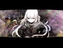 スーサイドパレヱド　歌ってみた