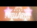 Stellarhyth  'Stellarhyth' OFFICIAL MV