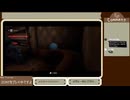 きくのそううんが友人とZortをプレイしたぞ.part5