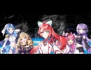 一度だけの恋なら _ covered by Stellarhyth