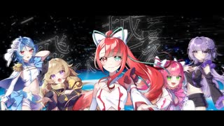 一度だけの恋なら _ covered by Stellarhyth