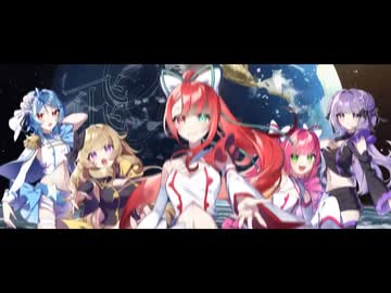 一度だけの恋なら _ covered by Stellarhyth