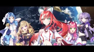 一度だけの恋なら _ covered by Stellarhyth