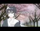 【クトゥルフ神話TRPG】八塩折之酒を酌み交わそう【#1】