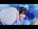 【MV】YAKIMOCHI - SWEET STEADY