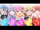 光るなら_Coverd by ステラリズ
