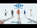 スペースチャンネル810（おま〇け）