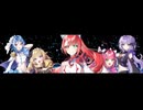 一度だけの恋なら _ covered by Stellarhyth