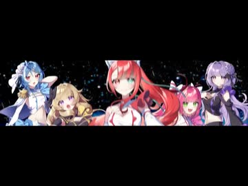 一度だけの恋なら _ covered by Stellarhyth