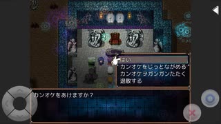 【嘆きの七英雄】ヒース・バロン（ギア・パララクス）ある意味下方修正された後 サクサク周回 おばけロードイベント後半ボス ScreenRecording_08-09-2025 15-43-56_1