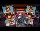 【英傑大戦】張春華様の下僕が上手くなりたい　♯040【百三十万石】