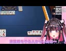 【序盤の字牌処理】自分の麻雀の癖について分析することも大事です