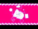 ぶっ殺☆まじかる症候群 / 足立レイ・ゲキヤク