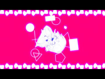 ぶっ殺☆まじかる症候群 / 足立レイ・ゲキヤク