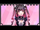 麻雀を始めたきっかけを語る新人Vtuber新弐あむ