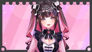 麻雀を始めたきっかけを語る新人Vtuber新弐あむ