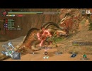 【モンスターハンター ライズ】集会所クエスト Part:194