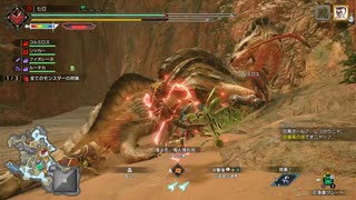 【モンスターハンター ライズ】集会所クエスト Part:194