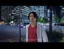 月灯りに戯れる薄っぺらな感傷(Music Video)