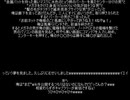 Garyです。もう限界