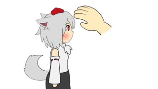 照れて喜ぶINU　むっとするINUのおまけ付き